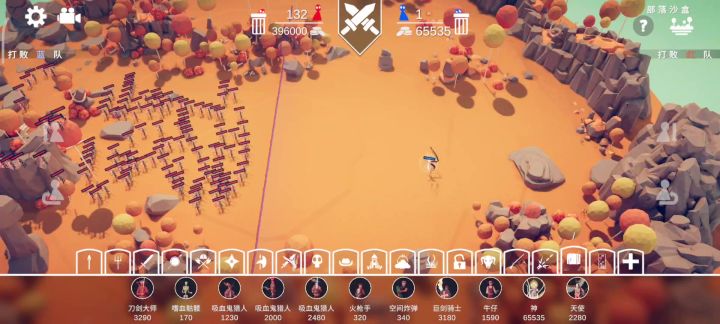132个恶魔领主大战自制兵种神截图