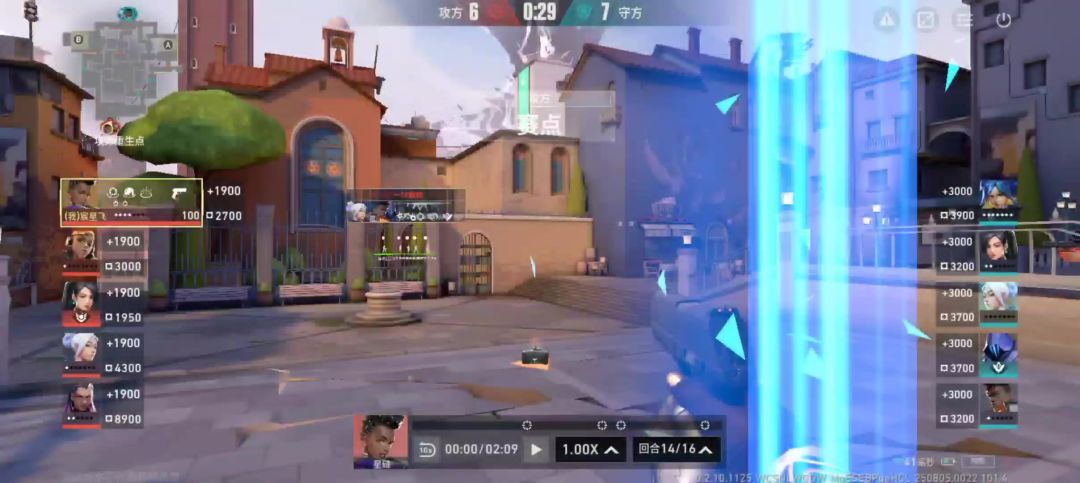 video-5138098