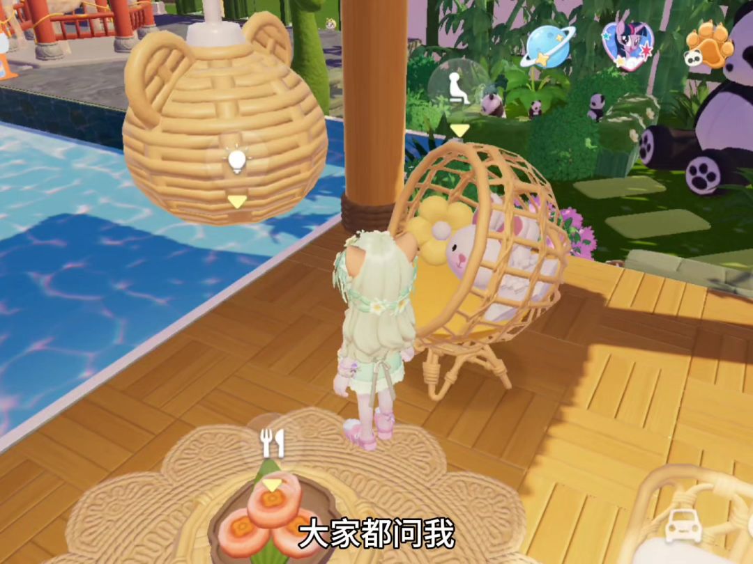 游戏嘛，不就是空闲时间再给自己找个班儿上截图