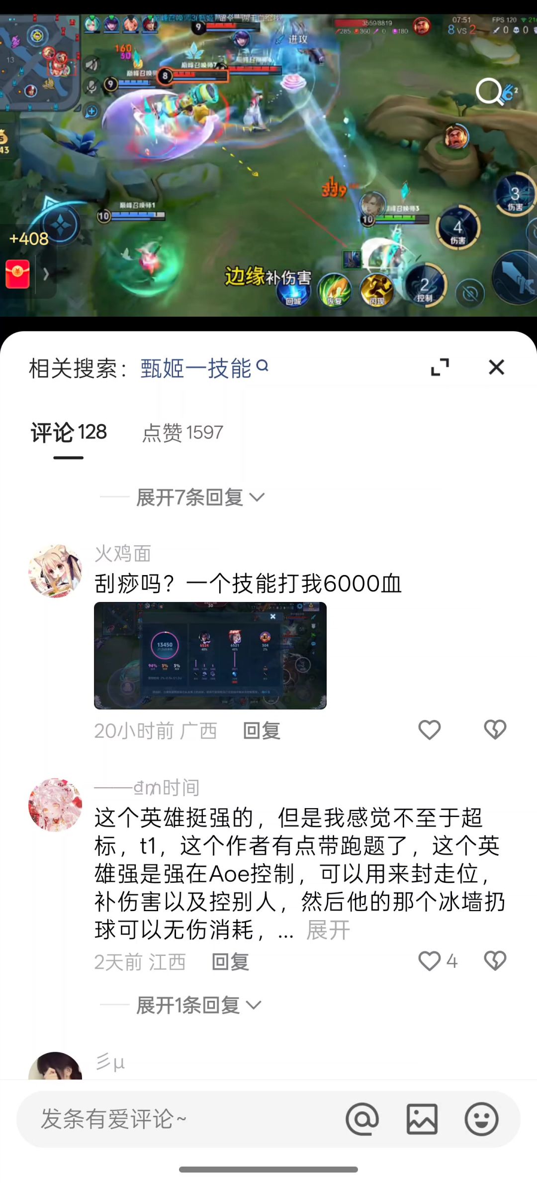 video-5138360