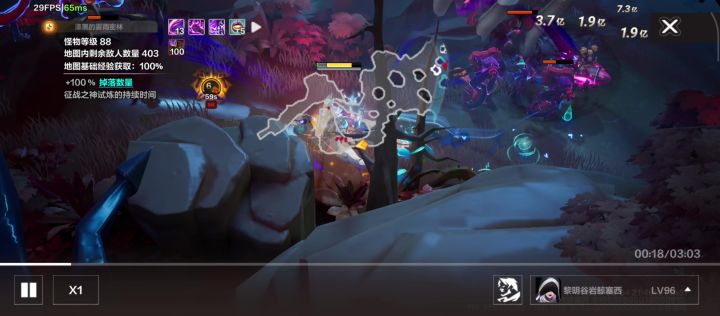 历来火炬做的最好的赛季宠截图