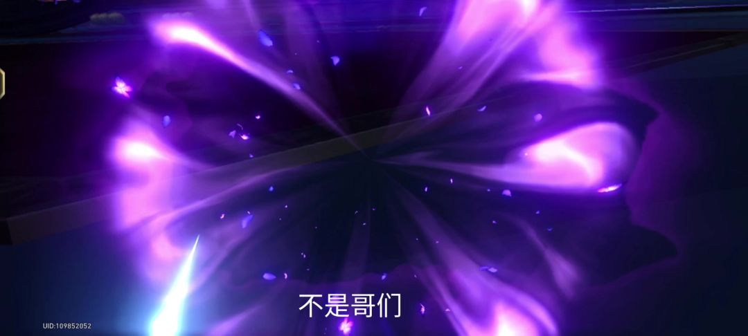 video-5138709