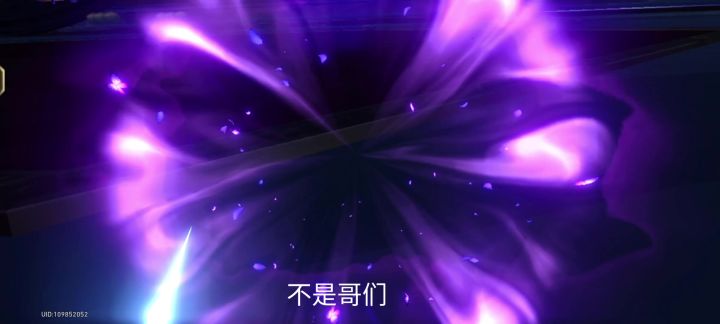 全网练度最低的新人up“锐评”最新一期深混沌回忆的状况截图