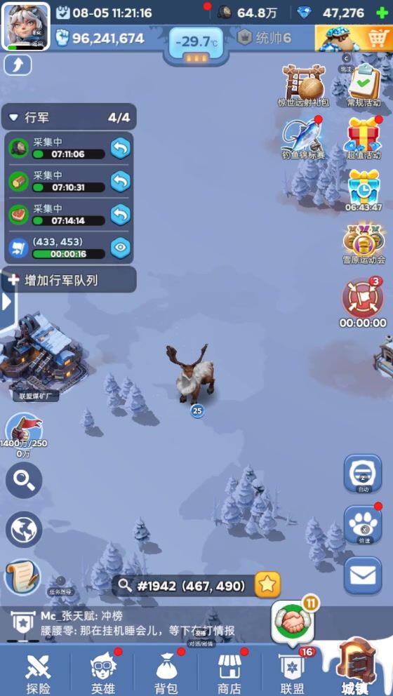 video-5138739
