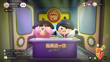 今日蛋闻：电竞节福利炸场！这波不薅血亏！