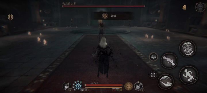 【一无四禁】维奥拉VS教宗截图