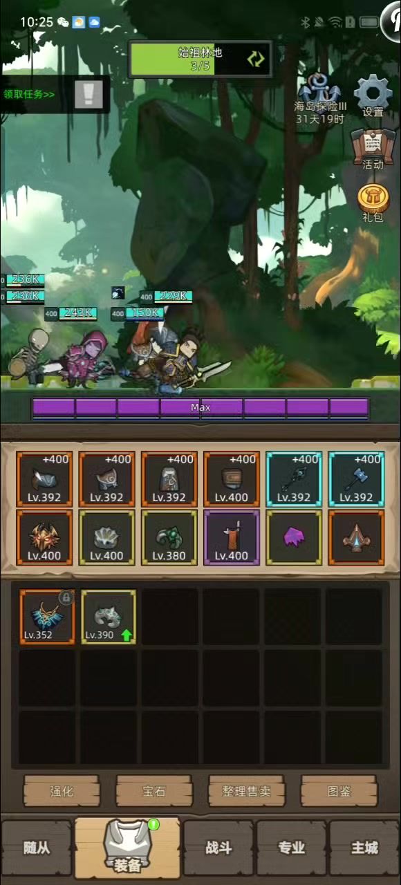 video-5138889
