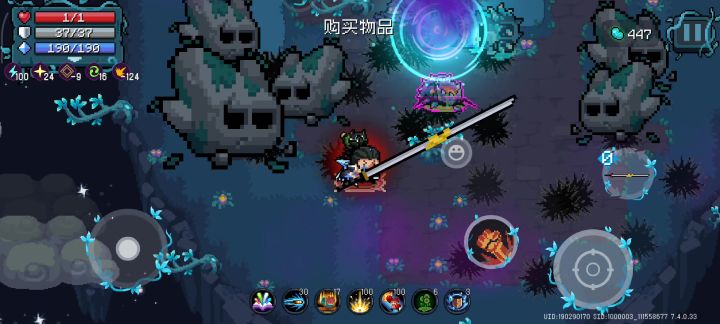 有个问题截图