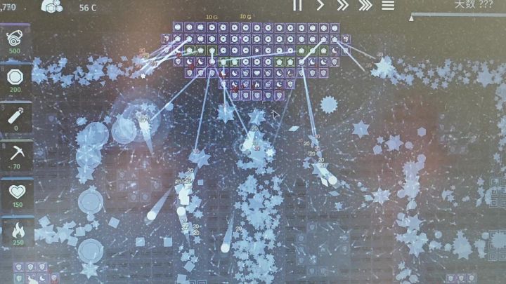 第四章关底——莫斯科保卫战截图