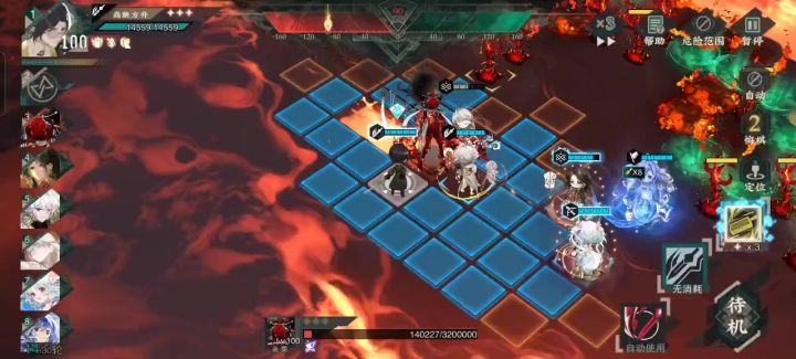 6-22解法1截图