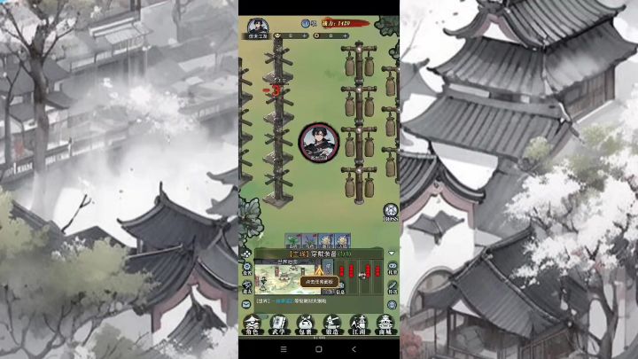 家族覆灭,蛰伏数年只为复仇‼️武侠味超浓的文字mud截图