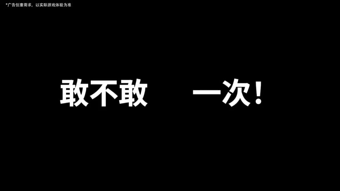 video-5139504