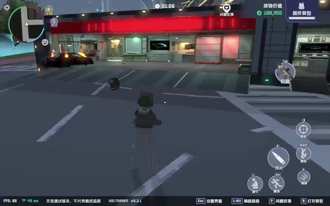 video-5139565
