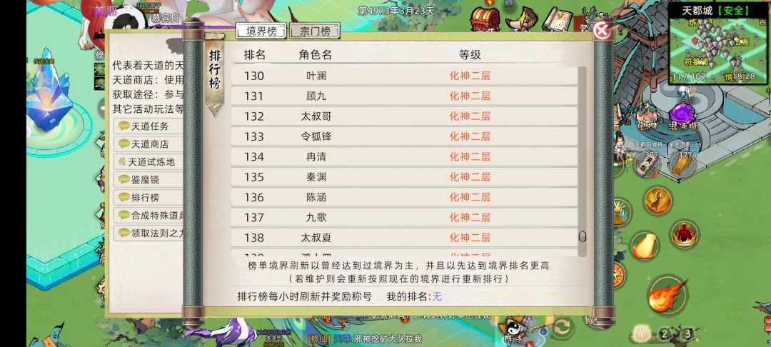 video-5139659
