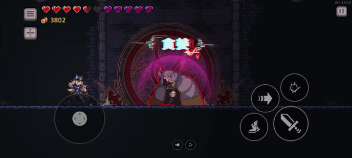 死灰复燃的传火和无中生有的卡丢弃截图