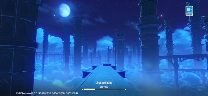 救救截图