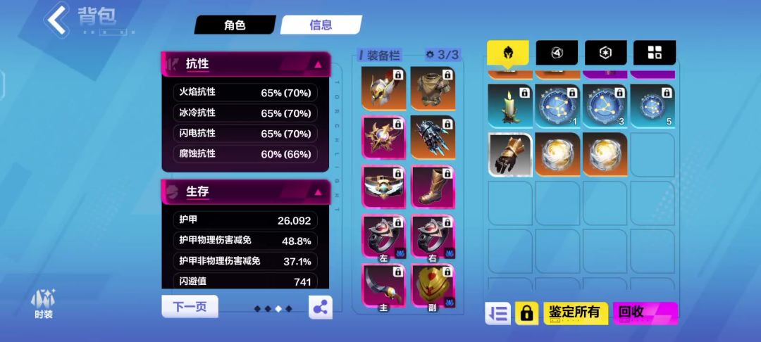 video-5140409