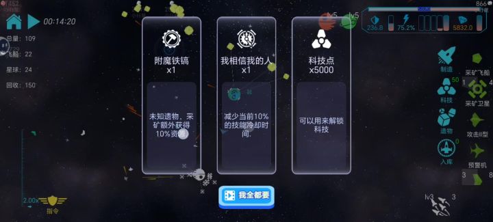 不 是 鸽 们截图
