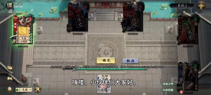 好玩爱玩一起来玩代号杀截图