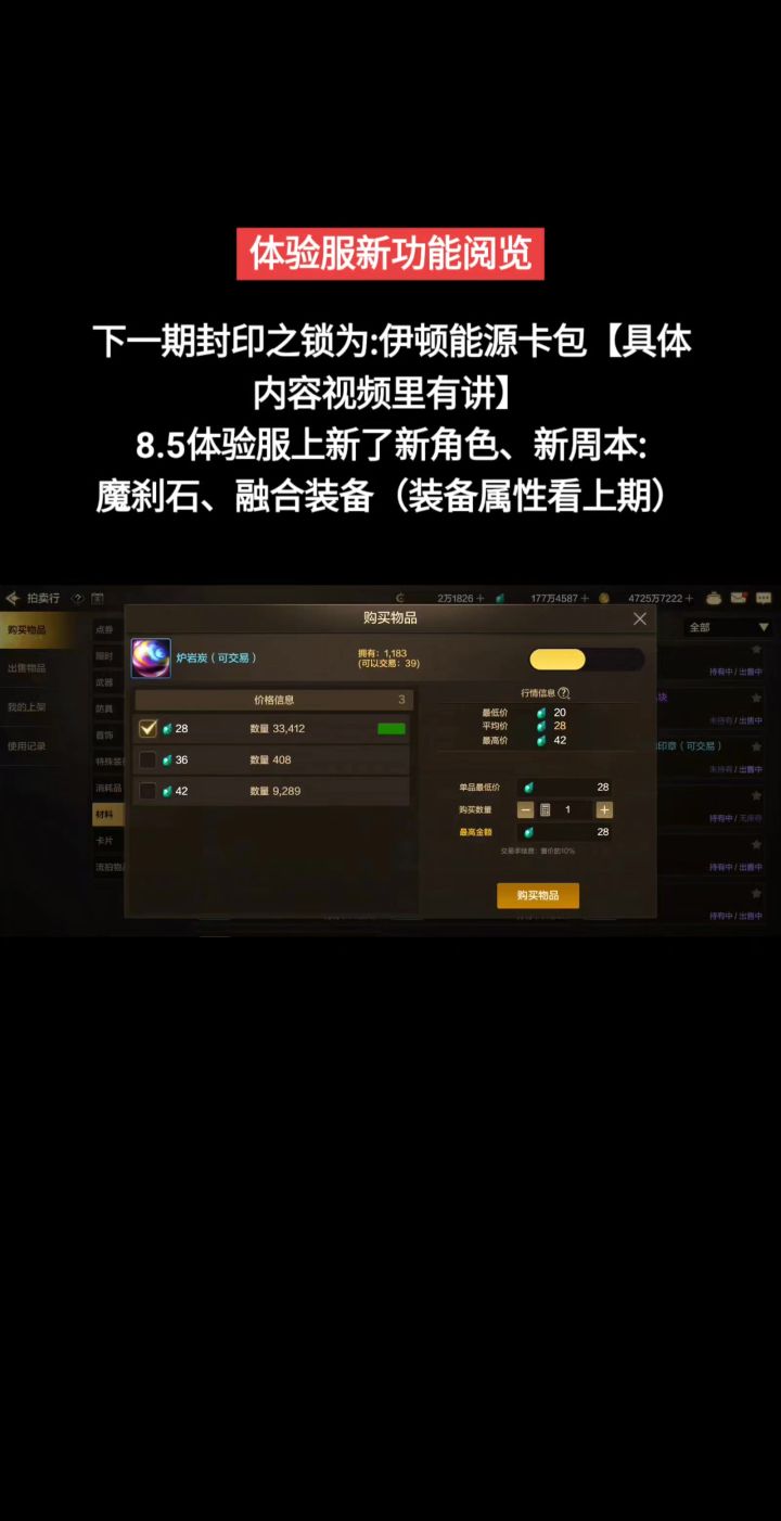 不懂事的查理又把隔壁的功能直接拿上来用了截图