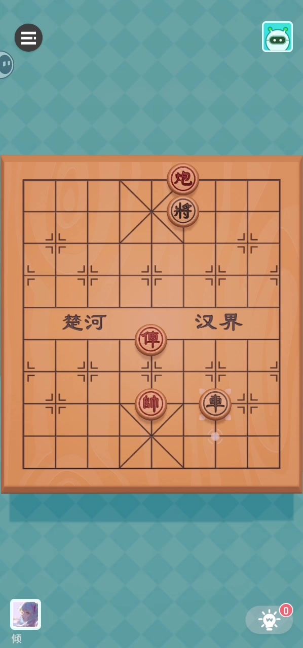 bug截图