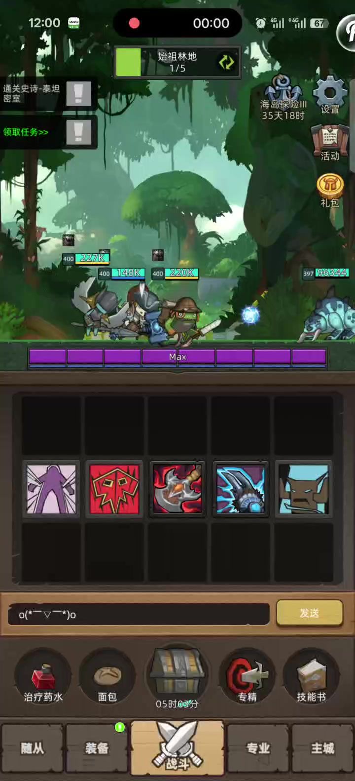 video-5140487