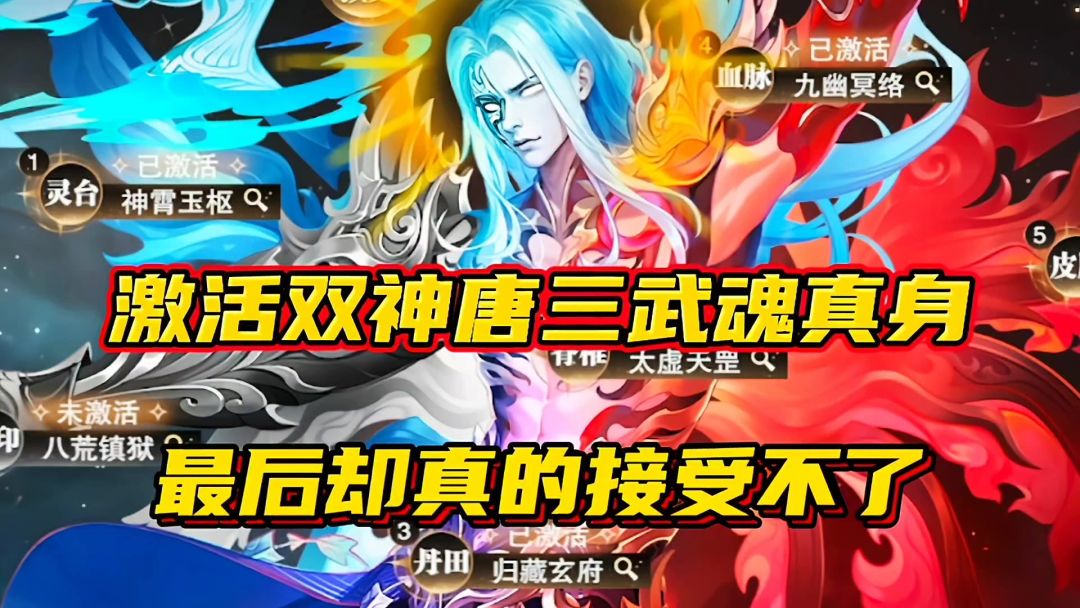 video-5140589