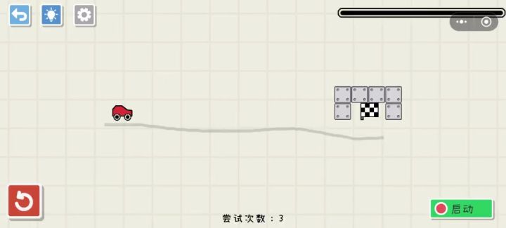 笑死我了截图