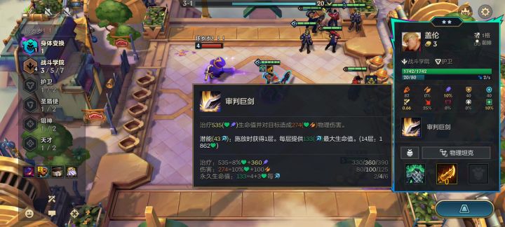 人家真的就是打不过加入,然后听不懂你说什么。截图