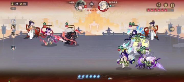 设计哪吒的是个天才截图