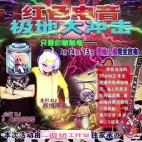 盲盒派对雕图表情包+抽像