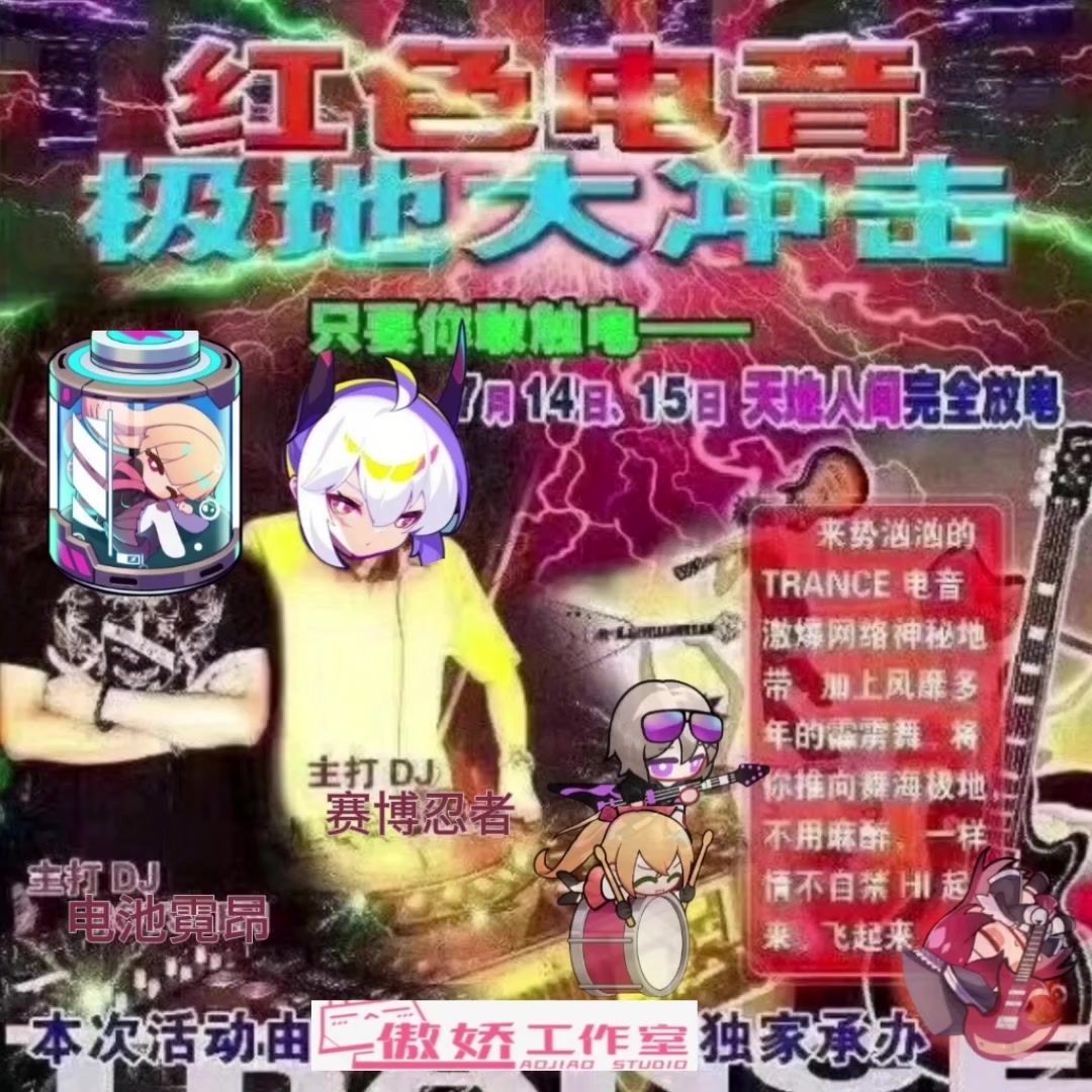 video-5140721