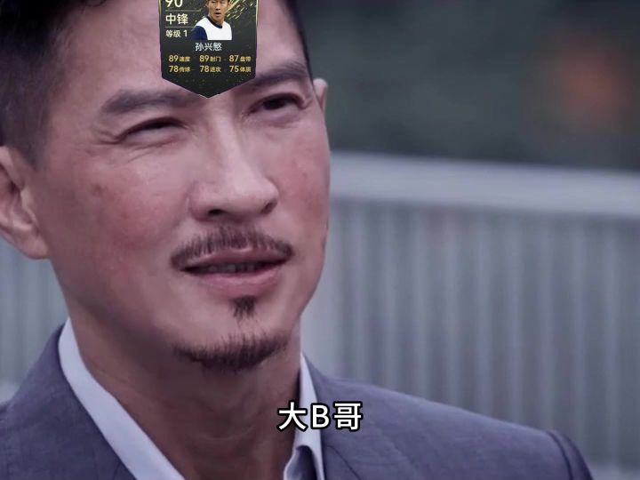 你知道我这五年怎么过的吗截图