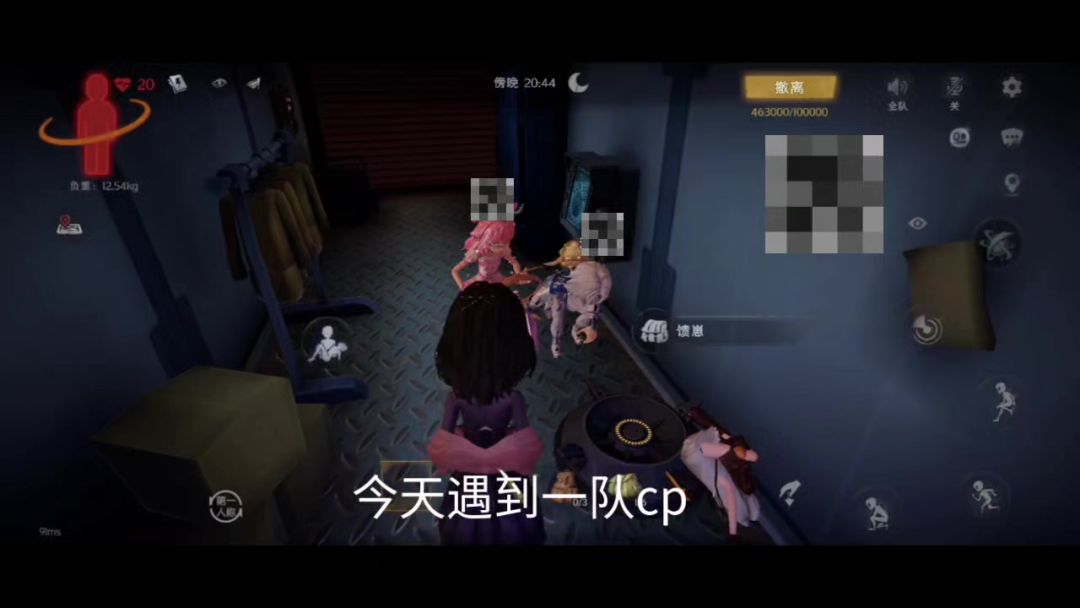 video-5140908