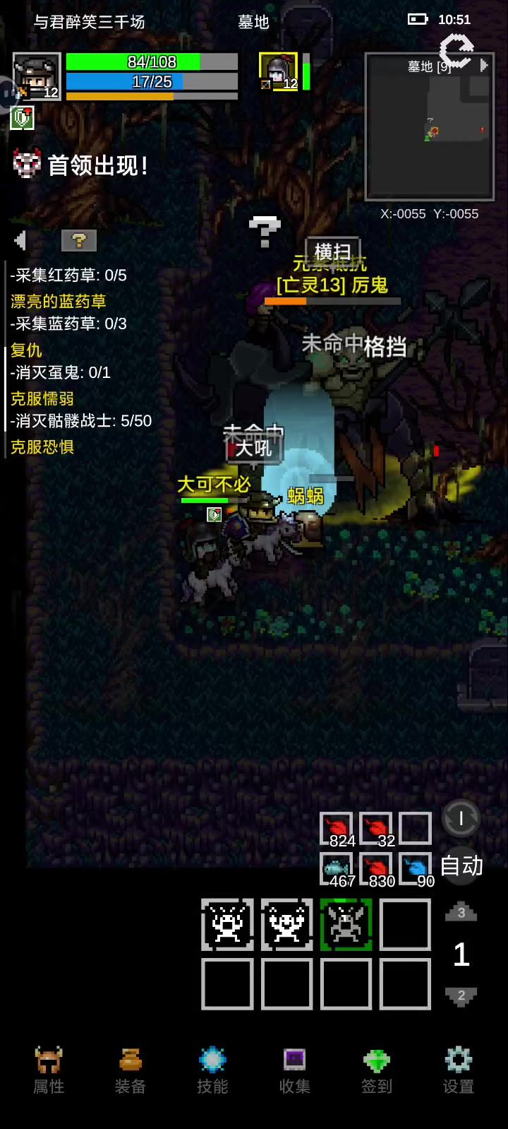 video-5141007