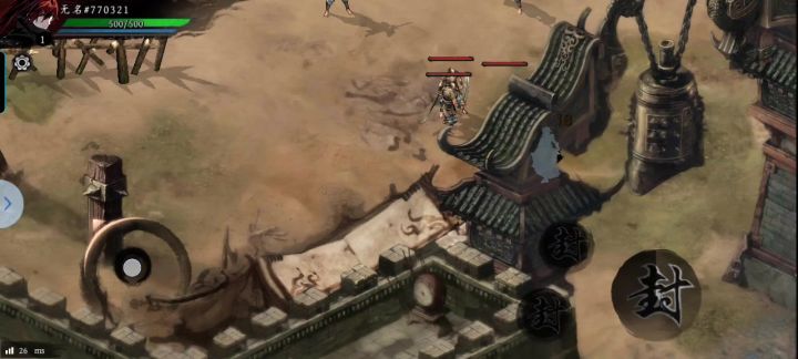 BUG般的存在截图