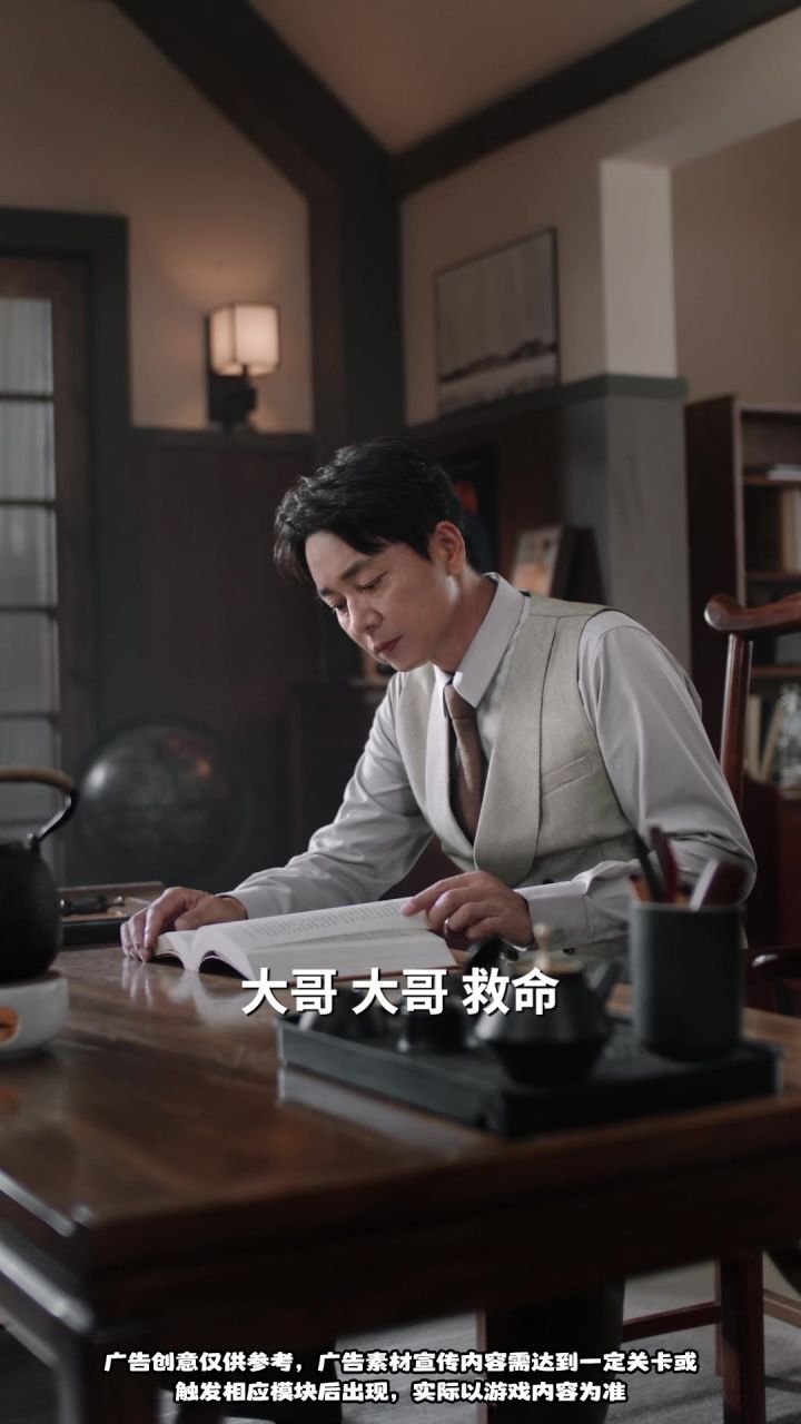 开局升级熔炉,建造属于自己的避难小镇,还不是轻轻松松截图