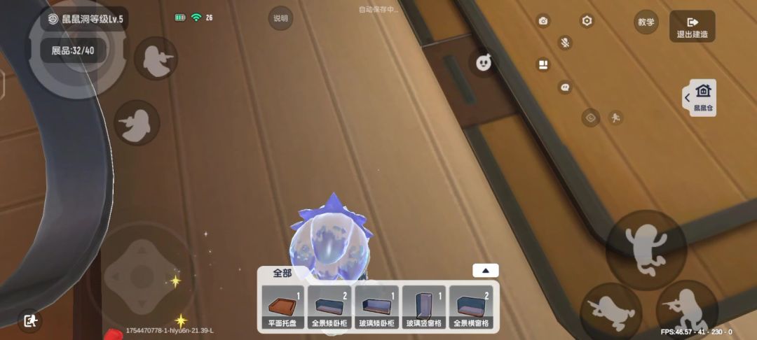 video-5142065
