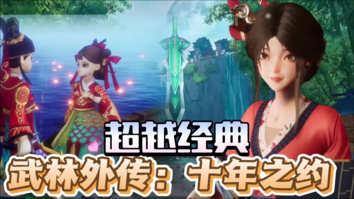 国产网游活化石😎超越经典🤗全民爆神器🤩割草爽刷没压力🥳截图