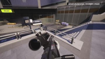 电力载具耍花样，心跳拉满！《远光84》2025年8月7日公测开整！