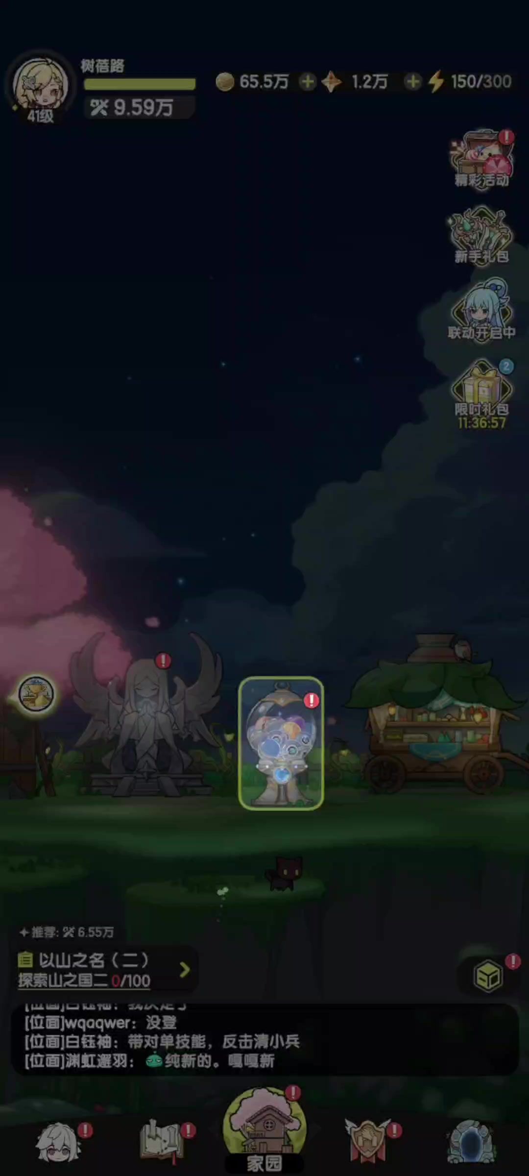 video-5142265