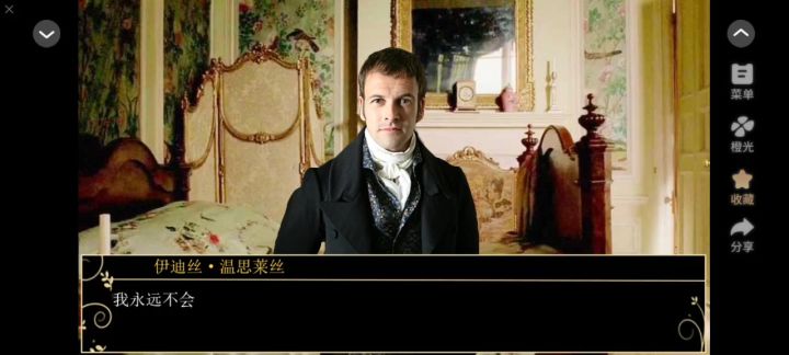 霍尔斯特德小镇截图