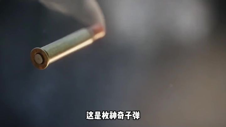 脑叶公司魔弹射手背景攻略截图