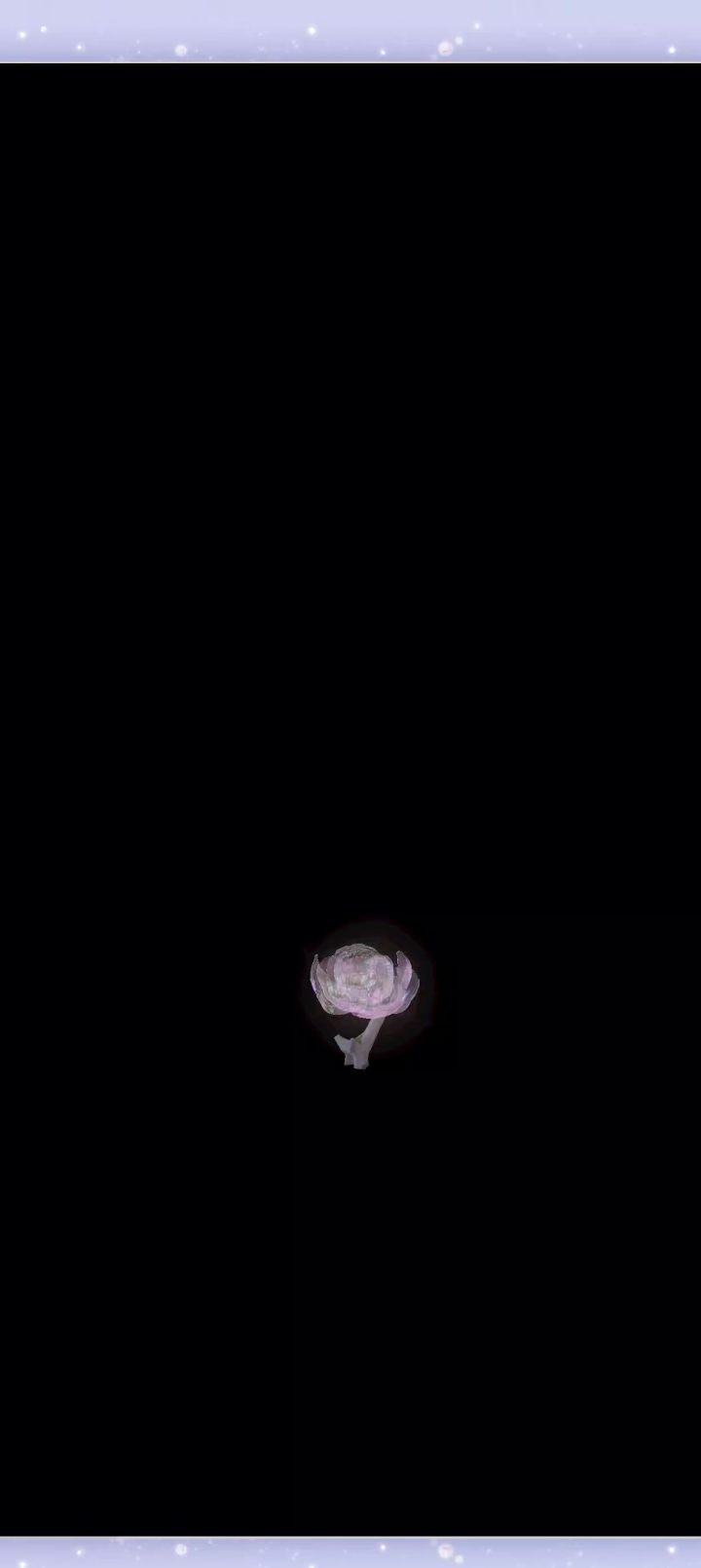 浩瀚花也绝美截图