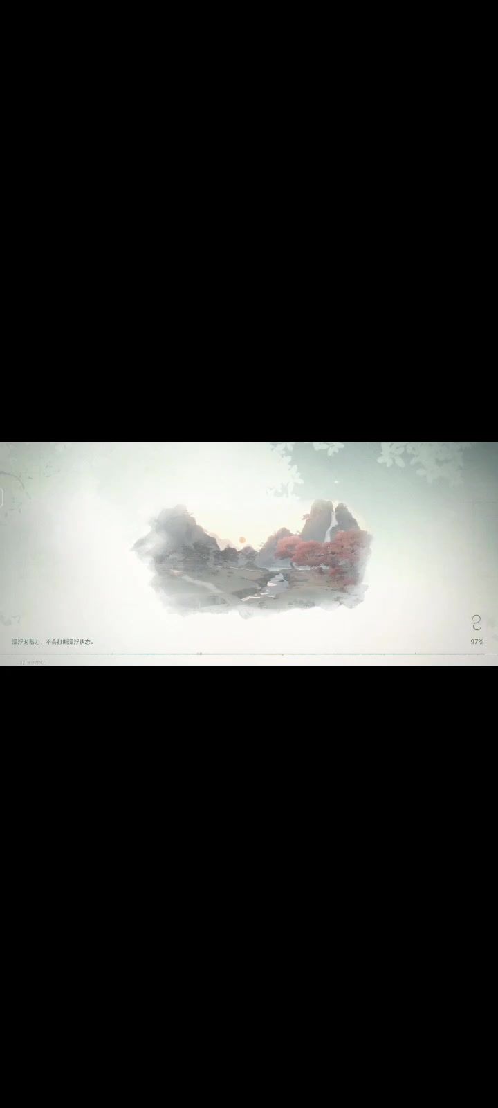 video-5142674