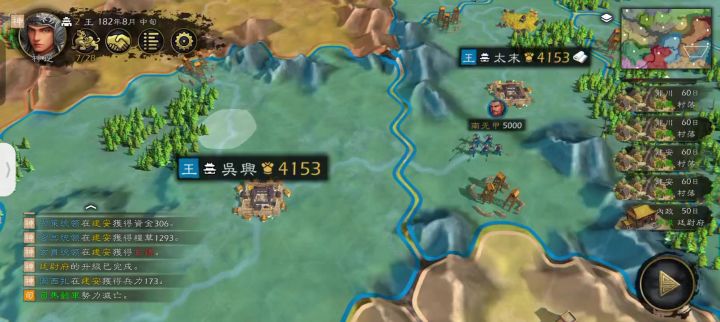 电脑神隐,请看vcr截图