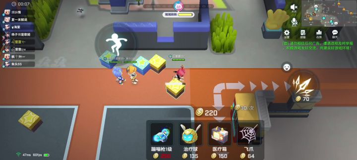 毫无强度 全是手法截图