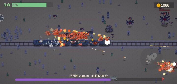 索敌截图