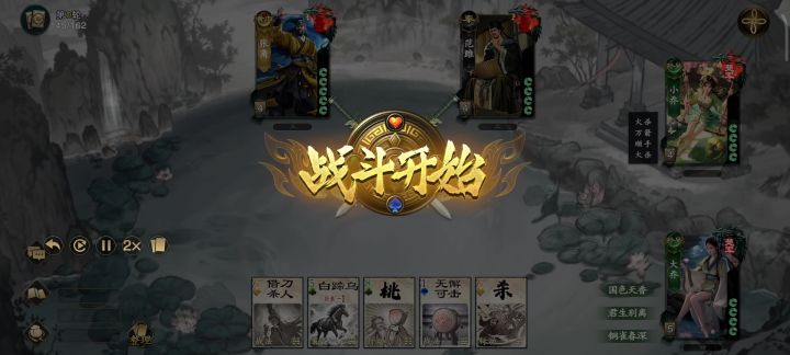 你游的超绝人机呢😄😓截图