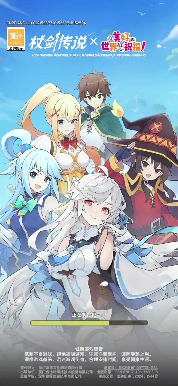 video-5142978